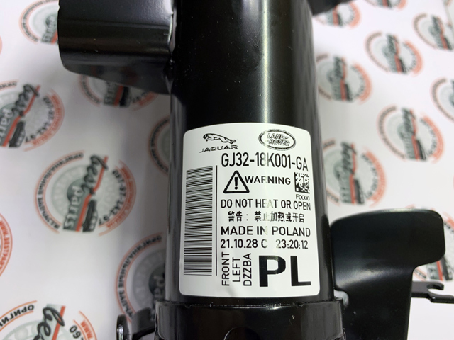 Amortyzator przedni lewy LR078496 Land Rover