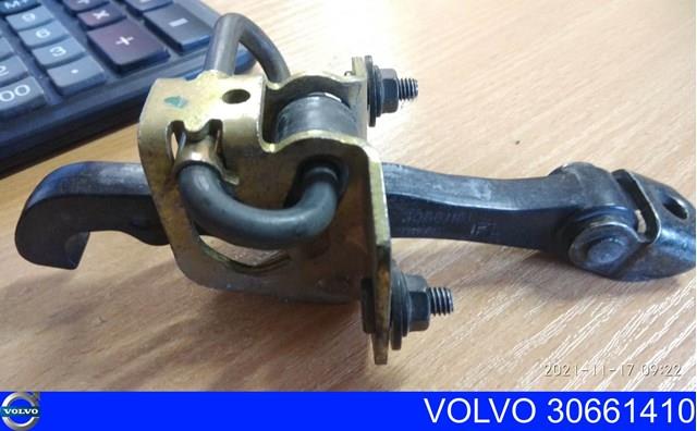 Klocki hamulca ręcznego Volvo 30661410