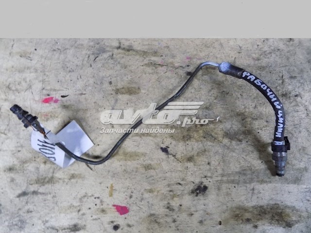 Przewód sprzęgła Ford Fiesta Mk5