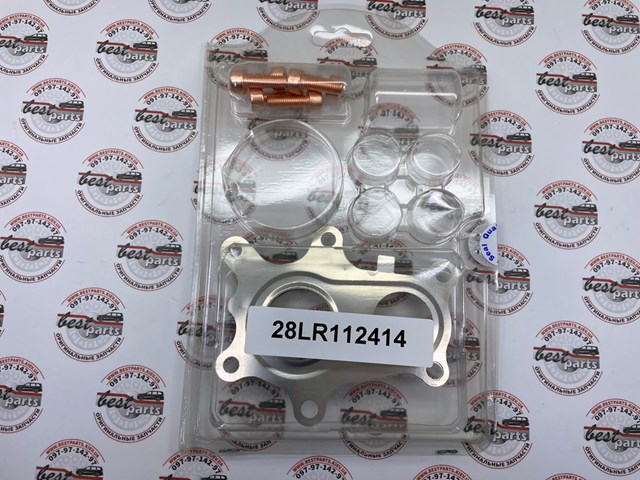 LR112414 Land Rover Uszczelka sprężarki