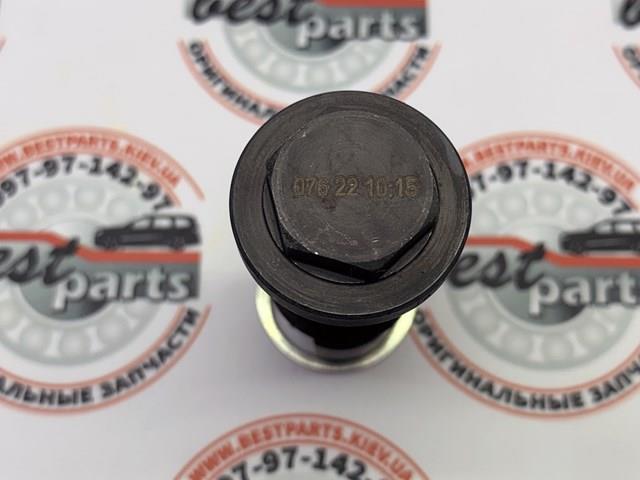 LR084294 Land Rover Napinacz łańcucha rozrządu