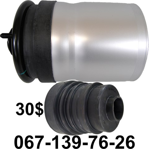 LR041110 Land Rover amortyzator tylny