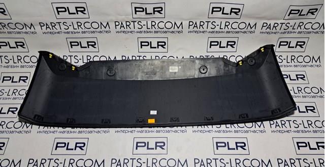 Do koszyka LR149407 Land Rover 