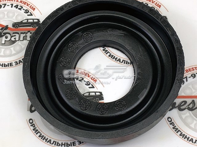 Do koszyka LR104875 Land Rover 