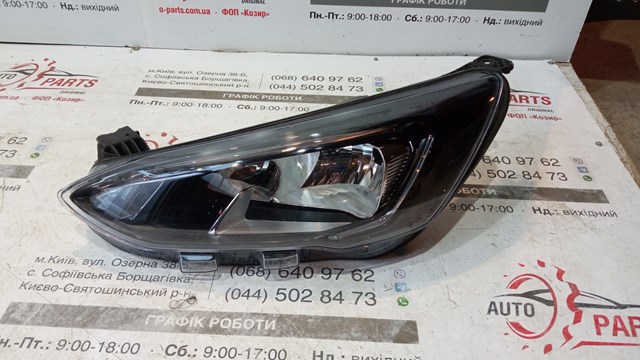 2498487 Ford Reflektor lewy