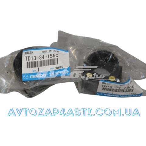 Do koszyka TD1334156C Mazda Tuleja stabilizatora przedniego