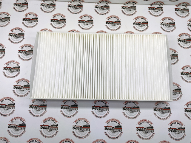Do koszyka LR153562 Land Rover Filtr kabiny