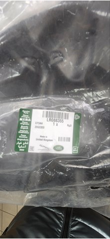 Do koszyka LR088355 Land Rover 