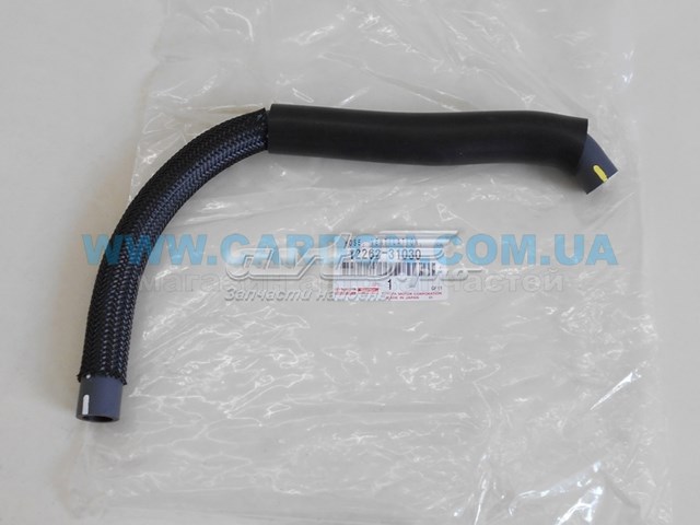 Króciec wentylacji kadłuba (separatora oleju) do Toyota Land Cruiser PRADO ASIA J12