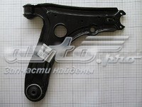 A112909010 China wahacz zawieszenia przedniego dolny lewy/prawy