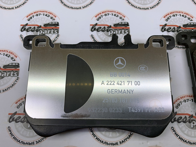Klocki hamulcowe przednie tarczowe Mercedes 0004202705 cena, od 52,98 USD