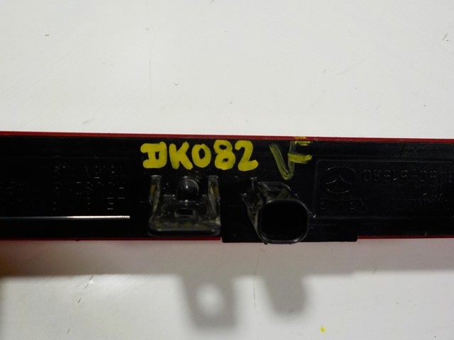 Do koszyka Lampa stop tylna dodatkowa Mazda 3  BM, BN