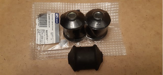 Silentblock przedniego wahacza dolnego ЗАЗ TAVRIA 1102 hatchback (1987 - 2007) cena, od 15,81 USD