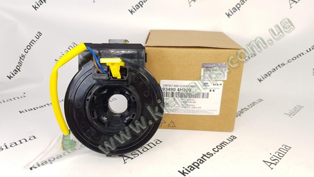 Pierścień kontaktowy AIRBAG, taśma kierownicy Hyundai/Kia 93490C5100 cena, od 78,46 USD