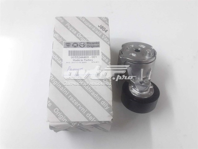 55244469 Fiat/Alfa/Lancia Napinacz paska napędowego