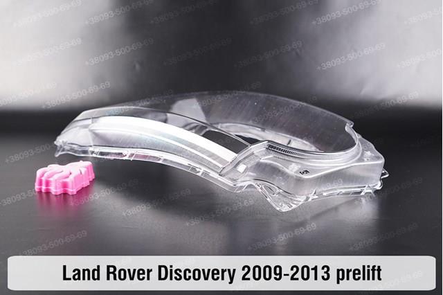 Do koszyka Reflektor lewy Land Rover Discovery IV L319