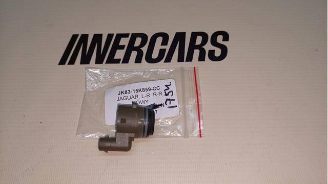 Do koszyka JK8315K859CC Land Rover 