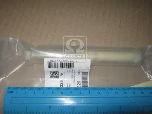 Zawór wtryskiwacza Bosch F00VC01329