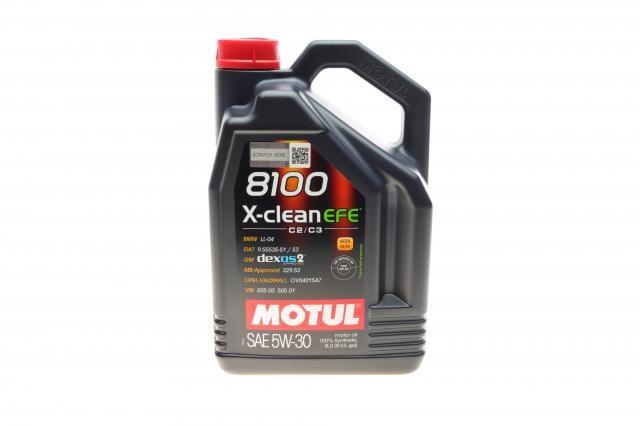 Motul 814051