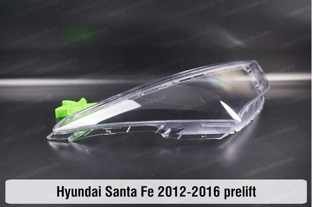 Reflektor prawy Hyundai/Kia 921022W206
