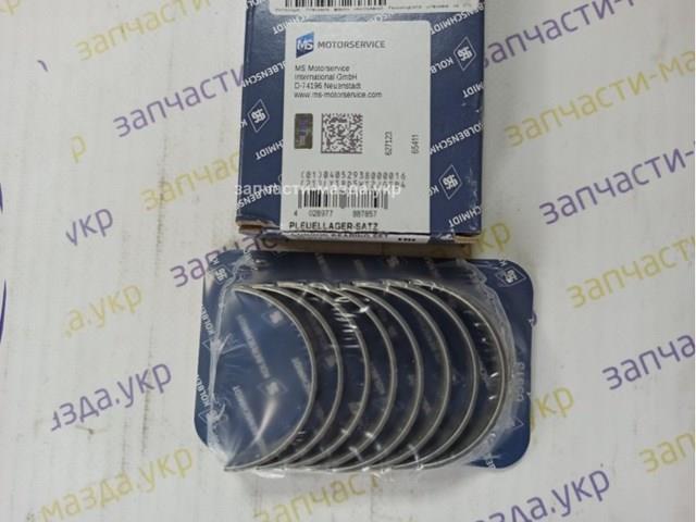 Panewki korbowodowe wału korbowego, zestaw, standardowe (STD) Kolbenschmidt 37071600 cena, od 22,65 USD