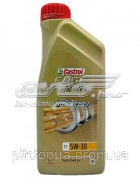 Olej do silnika 1537EE Castrol