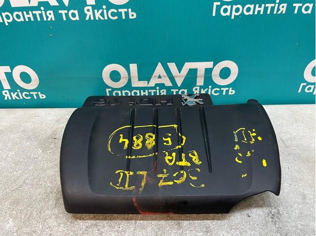 Pokrywa silnika dekoracyjna Citroen Berlingo awangarda (M) (1996 - 2008) cena, od 85,39 USD