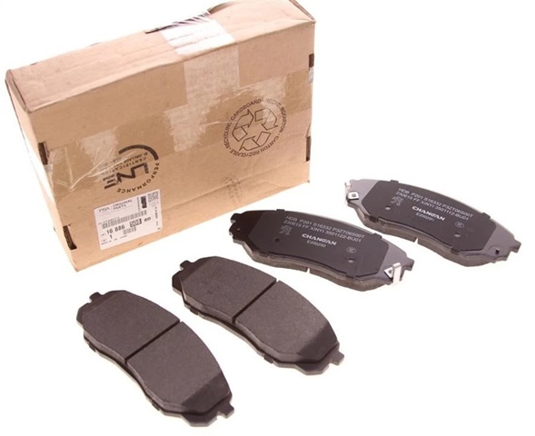 1688650880 Peugeot/Citroen Klocki hamulcowe przednie tarczowe