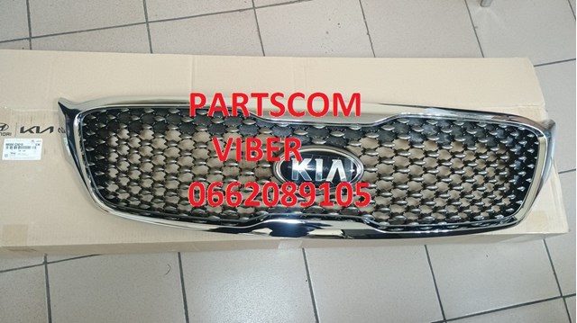 Atrapa chłodnicy 86350C5010 Hyundai/Kia