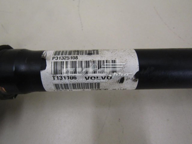 Przegub homokinetyczny przedni zewnętrzny Volvo 36010054 cena, od 70,88 USD