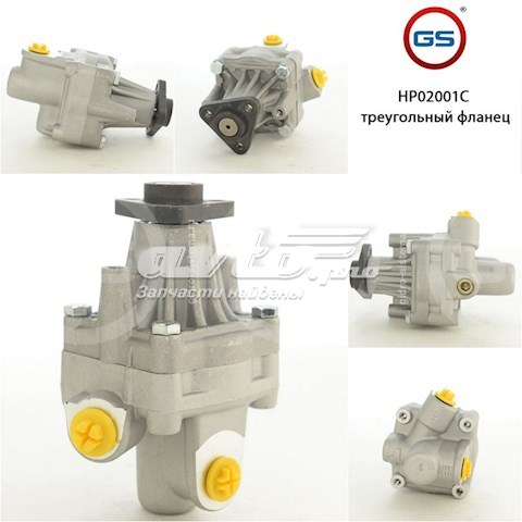 Pompa wspomagania hydraulicznego kierownicy VAG 8D0145155R cena, od 64,96 USD