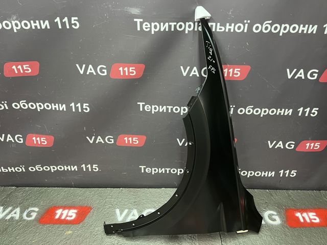 FP7462311 FPS Błotnik przedni lewy