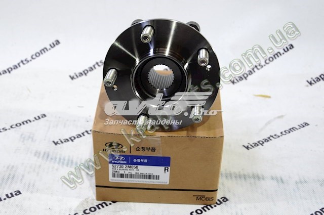 Poduszka amortyzatora tylnego Hyundai Tucson I SUV (JM) (2004 - 2010) cena, od 67,62 USD