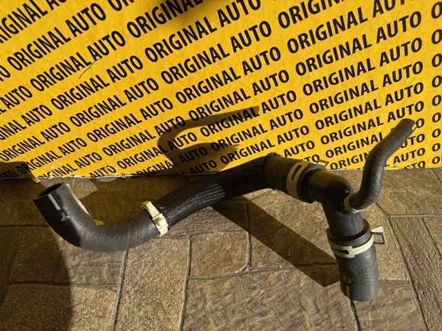 Do koszyka 1657126151 Toyota Przewód (króciec) chłodnicy górny