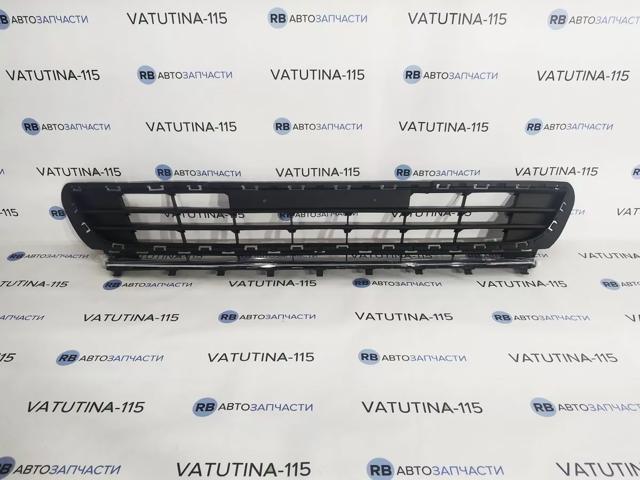 Do koszyka FP7431910 FPS Kratka zderzaka przedniego środkowa
