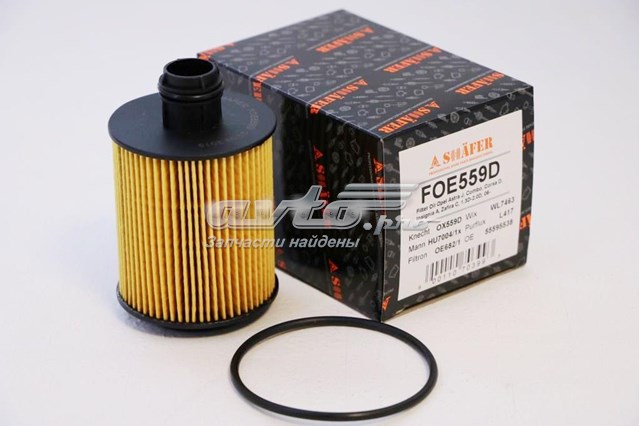 Filtr oleju FOE559D Shafer