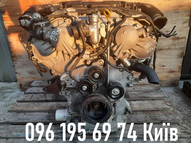 Silnik w komplecie do Infiniti FX  S51