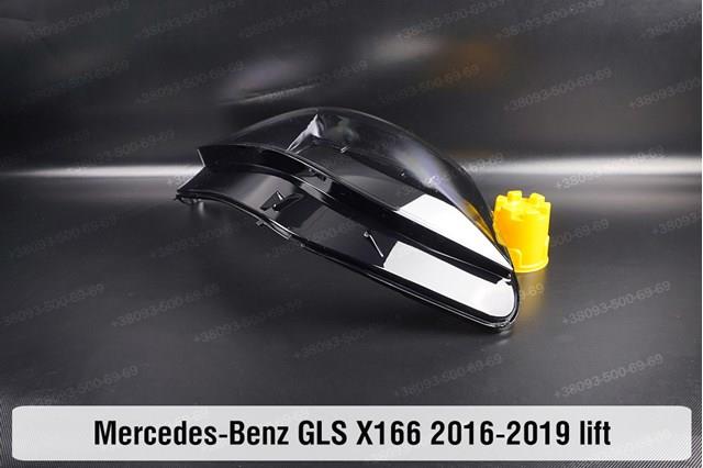 Do koszyka A1668201459 Mercedes Reflektor prawy