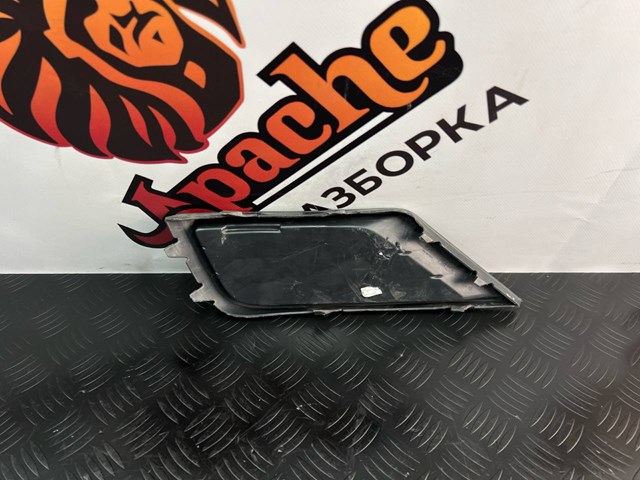 Kratka zderzaka przedniego prawa górna VAG 5NN8536669B9 cena, od 15,61 USD