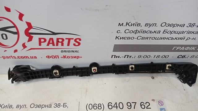5215833040 Toyota Wspornik zderzaka przedniego