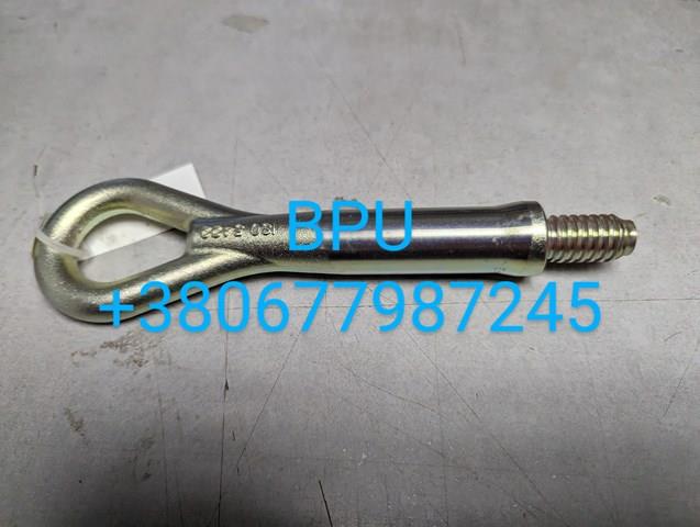  Hak holowniczy Ford Focus 3