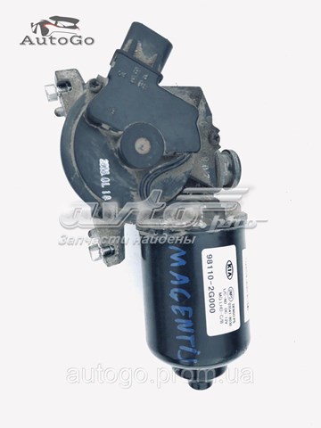 Silniczek wycieraczki szyby przedniej do KIA Magentis II GE