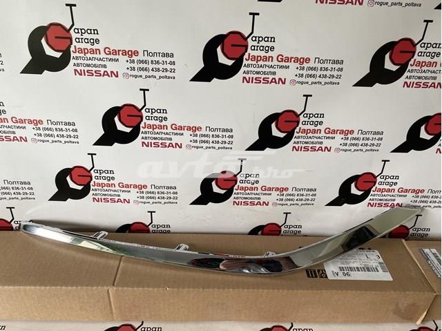 Listwa ochronna zderzaka przedniego prawa Nissan/Infiniti 620749UF0A cena, od 54,69 USD
