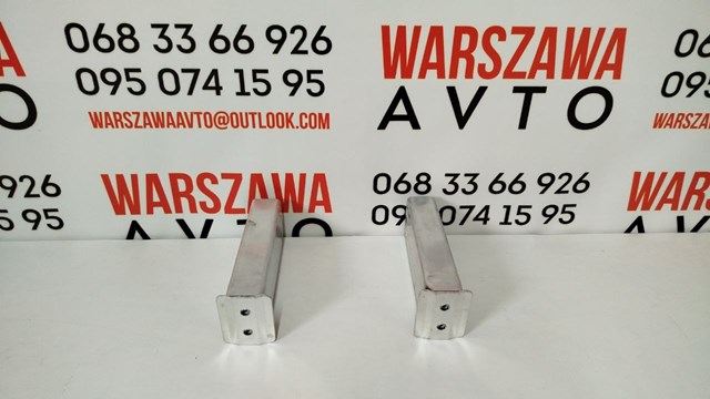 FP8502949 FPS Wspornik wzmocnienia zderzaka przedniego