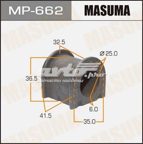 Tuleja stabilizatora przedniego Masuma MP662