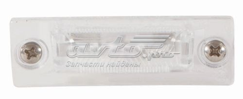 Lampa oświetlenia tylnej tablicy rejestracyjnej Depo/Loro/Abakus 4412107NUQ cena, od 10,10 USD