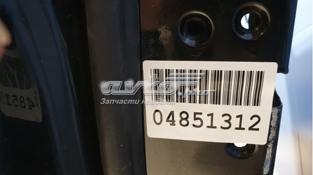 Drzwi tylne lewe do Ford S-Max  CA1