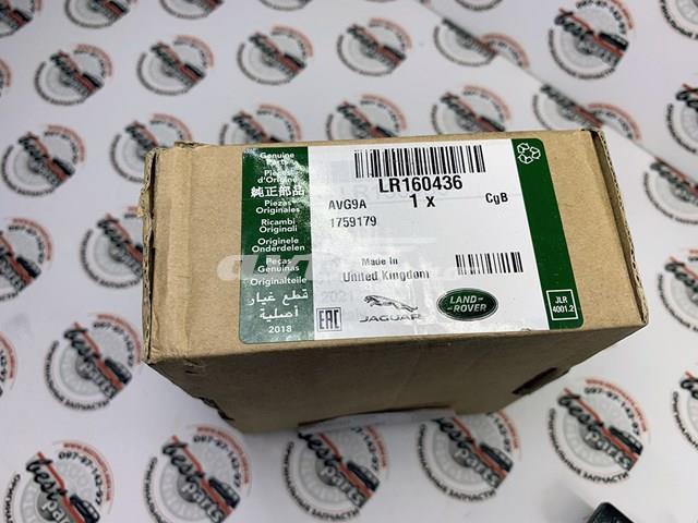 Okładziny (klocki) do hamulców tarczowych tylne Land Rover LR160436 cena, od 31,81 USD