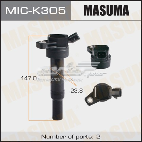 Cewka zapłonowa Masuma MICK305 cena, od 21,96 USD