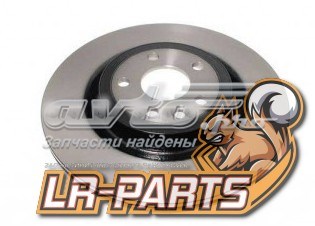 Tarcza hamulcowa tylna Land Rover LR084067 cena, od 111,59 USD